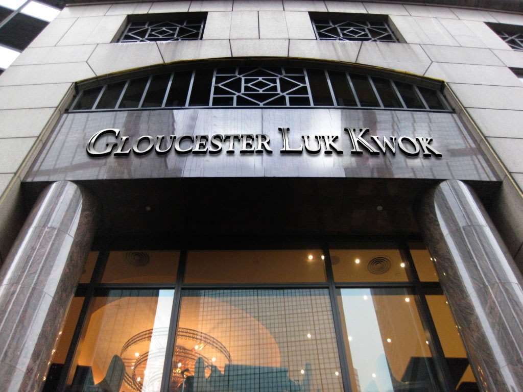 Gloucester Luk Kwok Hong Kong – 19/F